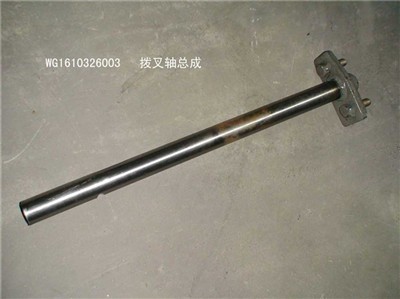 WG1610326003 Sinotruk howo