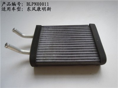 Dongfeng Cummins BLPNH0011 Radiateur