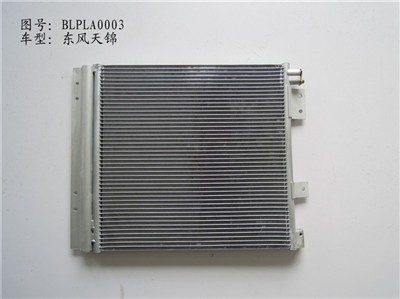 PLA0003  Dongfeng