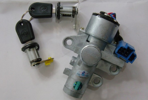 Clé DONGFENG Tianlong Allumage 3704110-C0100