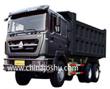 SINOTRUCK HOKA-H7 DUMP TRUCK
