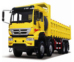 SINOTRUCK GOLDEN PRINCE 8×4 DUMPER